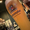 ドイツ酒場 ケラー - 