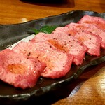 YAKI29 TANTAN - タン