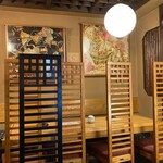再会・蔵 - 