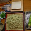 そばうどん 山びこ