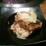 セロチポ - 
