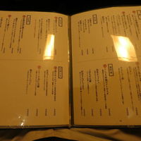 うしごろ 貫 恵比寿本店 - 