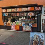 草津パーキングエリア（下り線）スナックコーナー - 