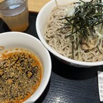 Irorian Kiraku Soba - 