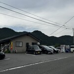 三たてそば 長畑庵 - 