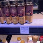 PARIS BAGUETTE - 