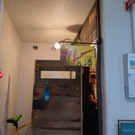 コロンビア エイト 北浜本店 - 