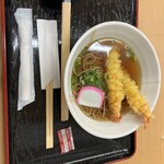 食事処 つるあん - 