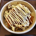 すき家 - マヨねぎキムチ牛丼　630円