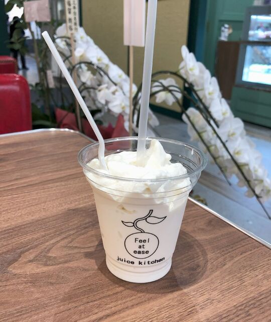 Feel at ease juice kitchen Hoshigaoka Terasu Ten photo 2