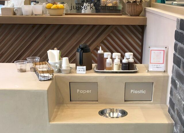 Feel at ease juice kitchen Hoshigaoka Terasu Ten photo 3