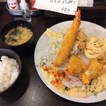 洋食 ツバキ亭 - 