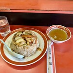 幸園 - いただきます。