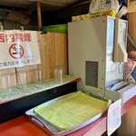 幸園 - お水はセルフ。