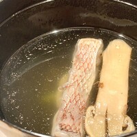 和 のぎ - 