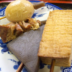 純手打うどん よしや - おでん各種