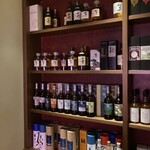 Japanese Craft Whisky Bar common - 