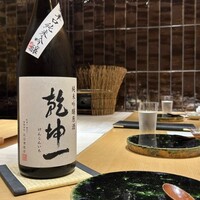鮨 かぐら - 