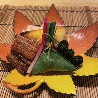 幸 - 
