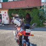 ウーズバーグ - 