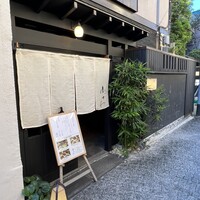 肉会席 ゆかわ -  肉会席 ゆかわ -