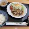 Michi No Eki Towada - 