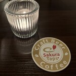 SakuraTaps CraftBeer&Coffee - 