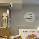The Coffee Counter TOKYO - 店内