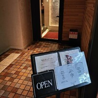 新中国料理HARAKAWA 北新地店 - 