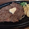 ブル - 150g1650円ランチ