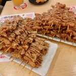 新時代 - 