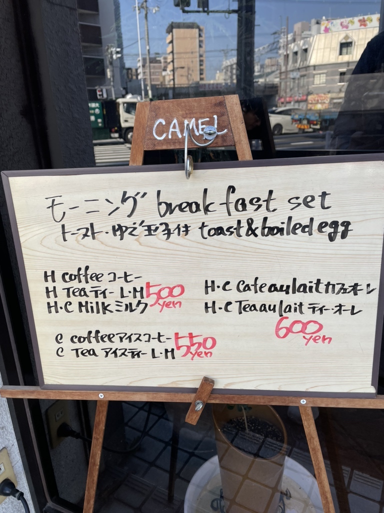 【関税込】 フード - キャメル 楽天市場】財布 レディース 二つ折 ブランド がま口 薄い 薄型