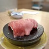 九州 はかた 大吉寿司 - ◆鮪3種盛（968円）