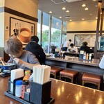 Marugame Seimen - 