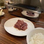 岩﨑ホルモン - 