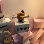 I'm donut? - 