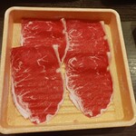 Shabu you - 