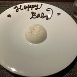 リナシメント - 