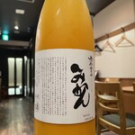 UMAMI日本酒弐番館 - 