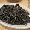 スパゲティ 心