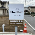 The Roll - 