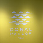 CORAL PARLOR enoco - 