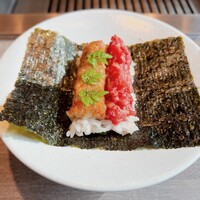 USHIGORO S. SHINJUKU - 