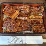 Unagi Ryouriatsumi - 