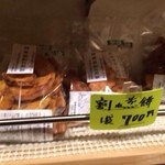 神楽坂地蔵屋 - 