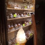 神楽坂地蔵屋 - 