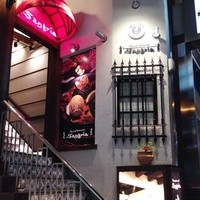 sangria 青山店 - 