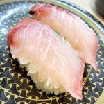 Hama Zushi - 