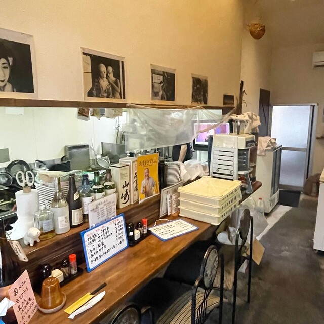 Gyoza no Otowa photo 4