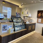 Kadokoro Imoitsumo - 店内